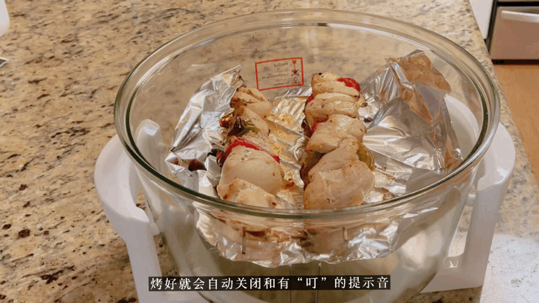 50661328-877C-42DC-8870-C34A84EF97B9.gif