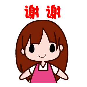 3ccfe28593de7a5974080077aea86e6f_source.gif
