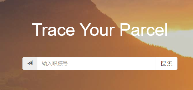 WeChat Screenshot_20200821142602.png