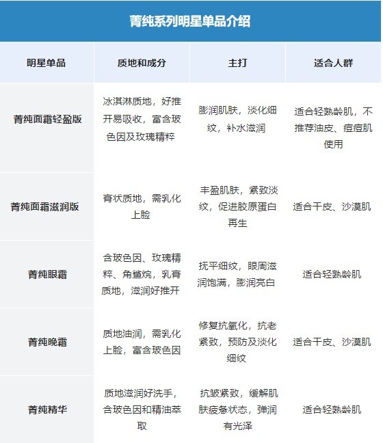 Dingtalk_20210426105450.jpg
