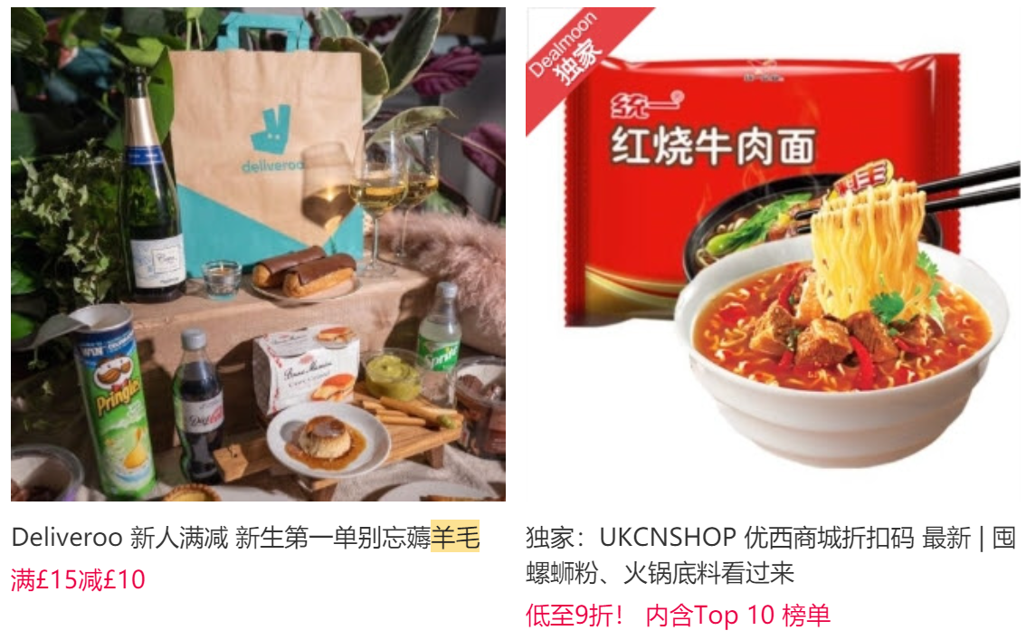 WeChat Screenshot_20210722155707.png