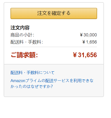 微信截图_20191206195813.png