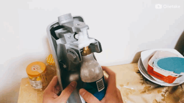 IMG_6856.GIF