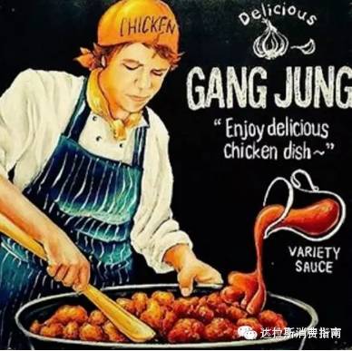 黄小厨只有方便面 达拉斯的深夜食堂就厉害多啦