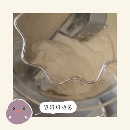 7A7B23B3-62AB-4BDF-AE2C-114B671C1820.gif