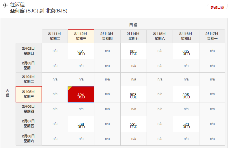 微信截图_20191011111342.png