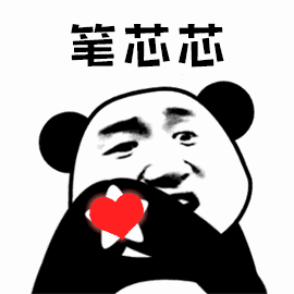 DGjXm.gif