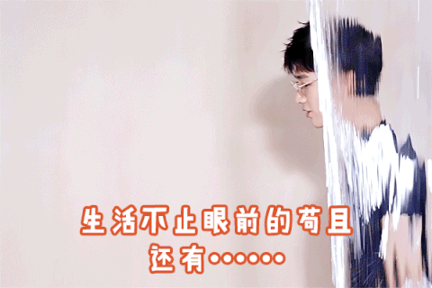 ezgif.com-resize.gif