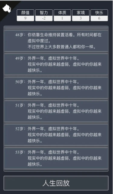 Screenshot 2021-09-10 100306.png