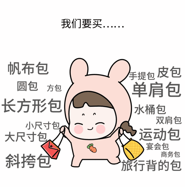 231e6ef8fc2248e497a888de0b3ed461.gif