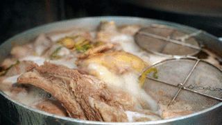 汤底.gif
