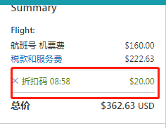 微信截图_20190925124330.png