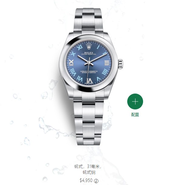 menu.saveimg.savepath20191105145930.jpg