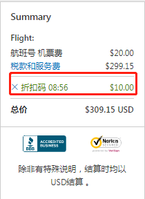 微信截图_20191203134816.png