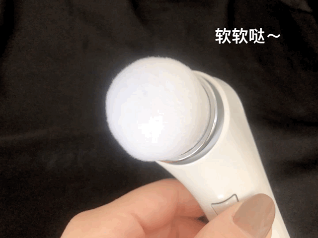 IMG_3891.GIF