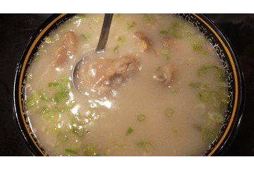 汤.gif