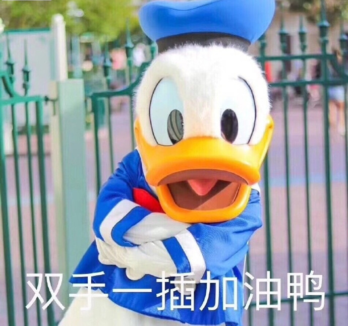 201872010450219310.jpg