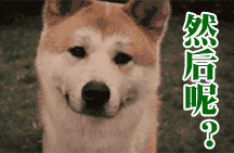 006fbYi5gy1fg83zla5w4g306003xtbb.gif