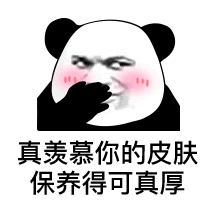 unnamed.gif
