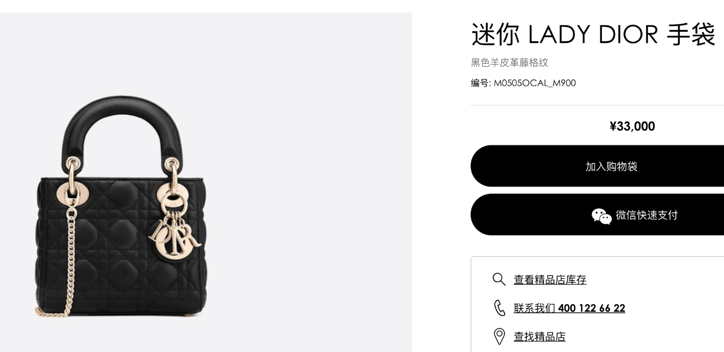 截屏2021-09-04 13.37.46.png