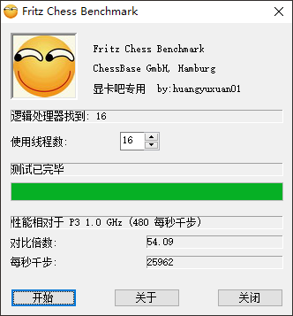 2020-11-04 (4).png