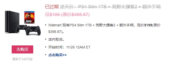 D8F1786E-0BA8-4d72-A526-8F172E6A9767.png