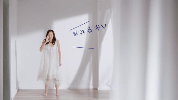 rice force护肤效果2