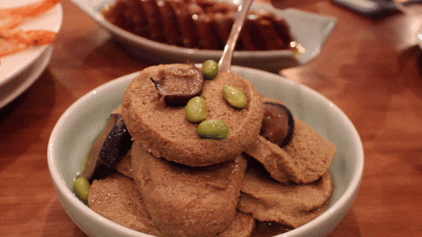 烤麸.gif