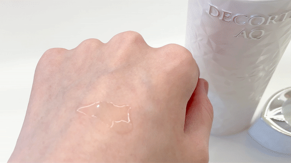lotion2.gif