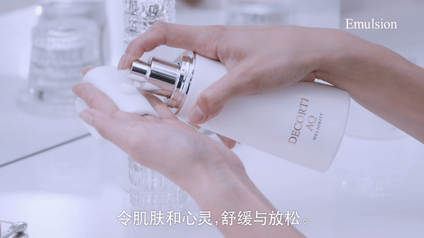 先乳后水1.gif