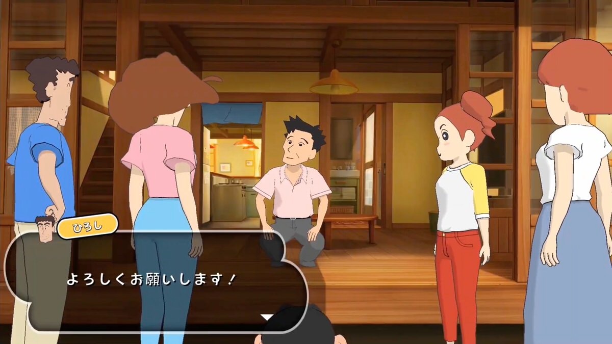 crayonshinchan-natsuyasumi-switch-2.jpg