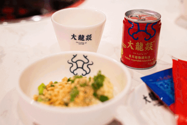 倒香油.gif