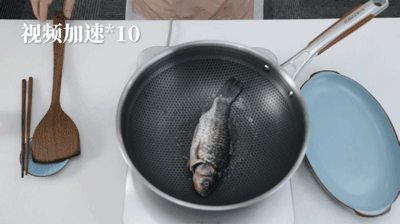 煎鱼翻面.gif