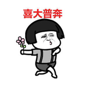 happy.gif