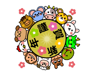 AS002138_12.gif