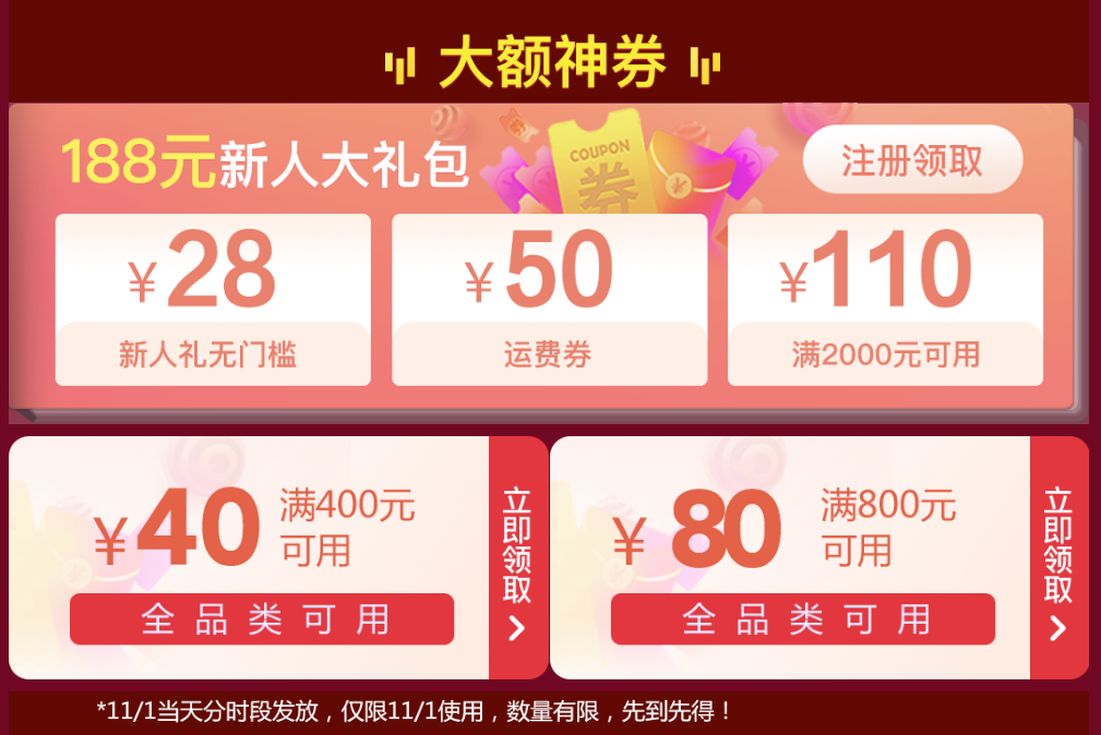 C0E5B815-448E-4b78-8358-F06E4932E4D6.png