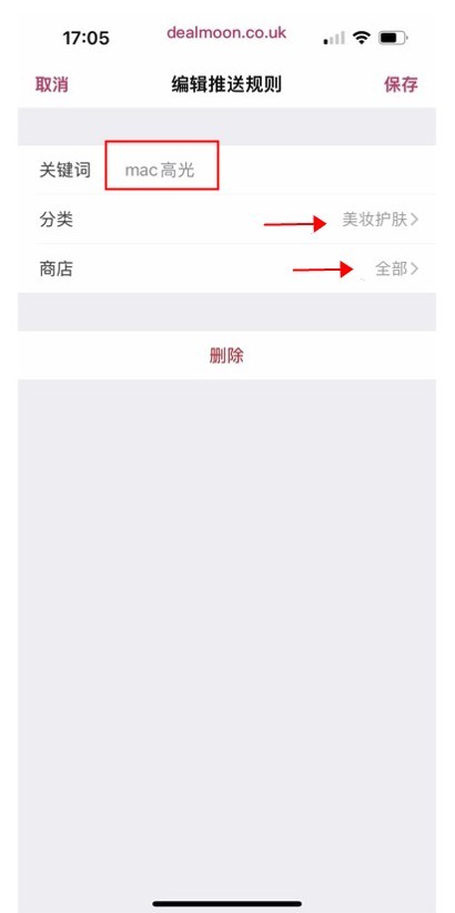 {DD1B01A5-1F88-40F9-82D6-A4922B7338AE}_20220304171344.jpg