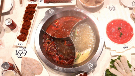 锅底.gif