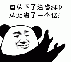 41da2bf568c9bae59061ec2dd2364b07.gif