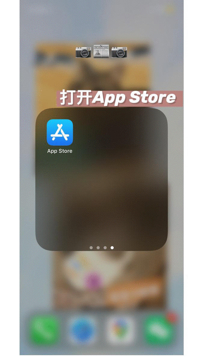 切换Gif.gif