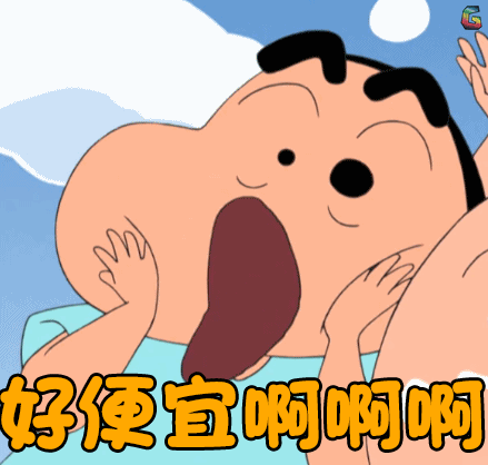 20200528233219.gif