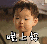 1502821026_59933aa210a8c.gif
