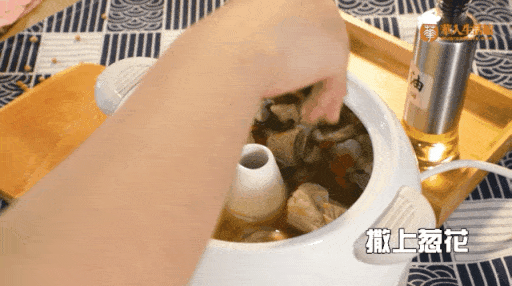 6.gif
