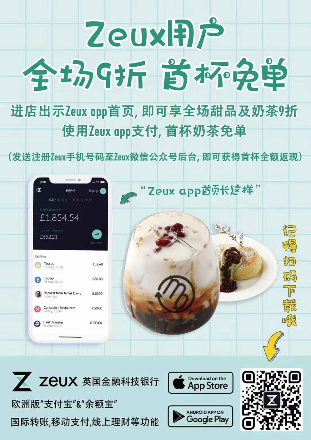 WeChat Image_20191108174003.jpg
