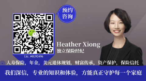 heather-ad-dealmoon.gif