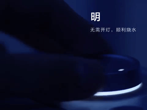 giphy (1).gif