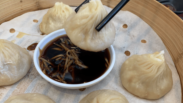 xiaolongbao1.gif