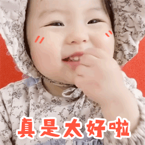 e.gif