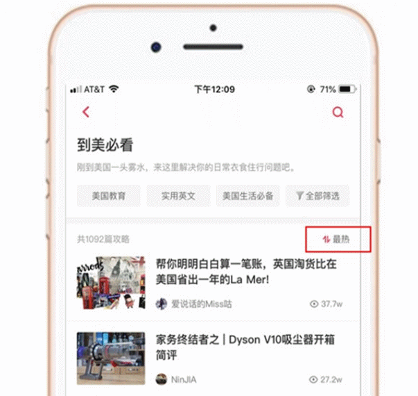 图片4_副本1.gif