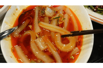 凉粉.gif